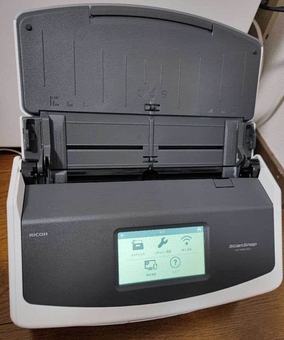 富士通ScanSnap iX1600 ホワイト 本体