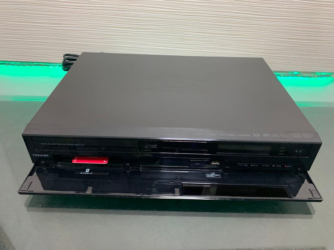 東芝 DBR-Z150 BD/HDD/DVDレコーダー 中古品