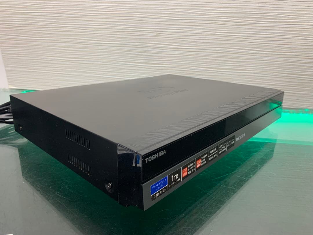 東芝 DBR-Z150 BD/HDD/DVDレコーダー 中古品
