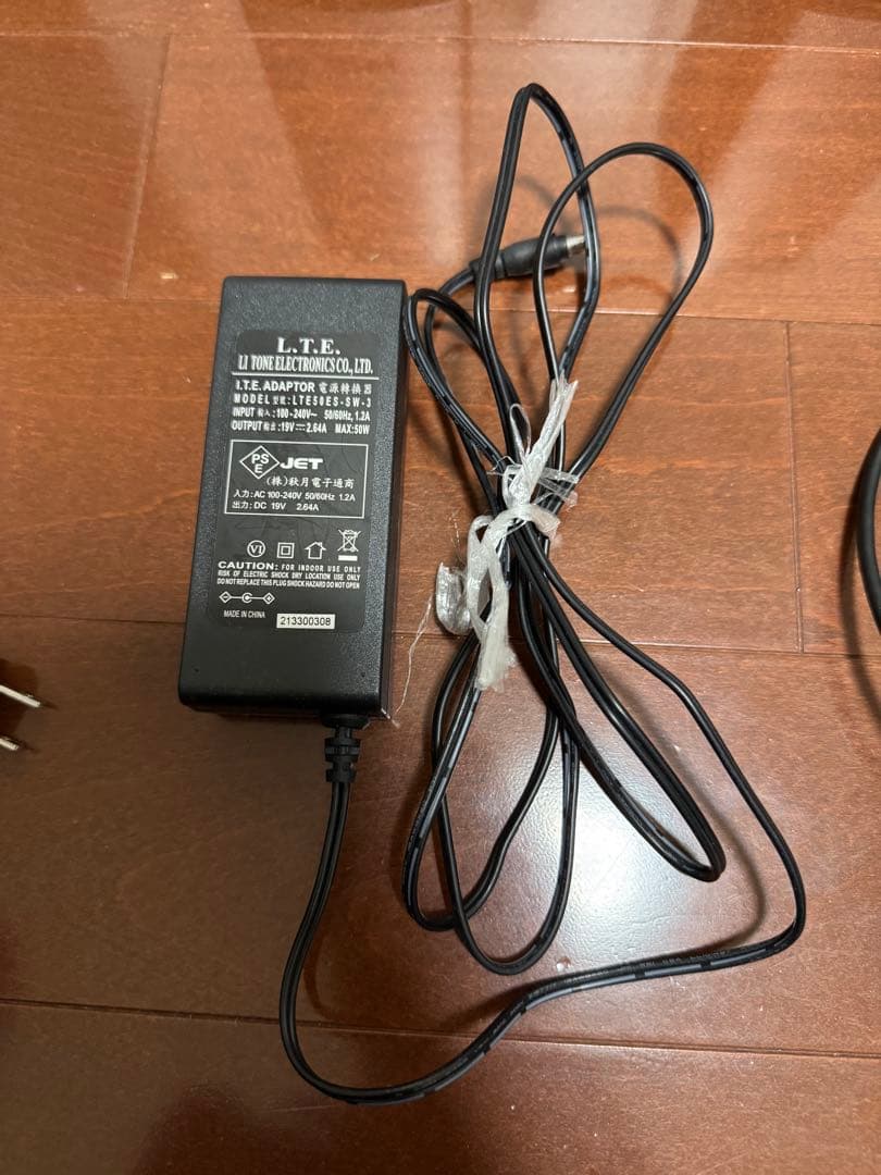 Bose Companion 20 スピーカーセット