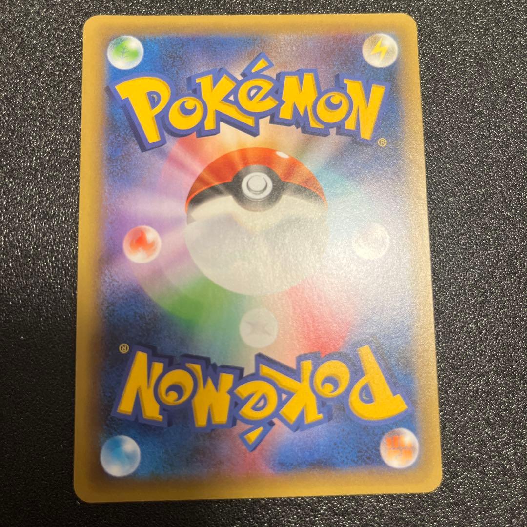 【美品】MレックウザEX プロモカードパック 25th ANNIVERSARY