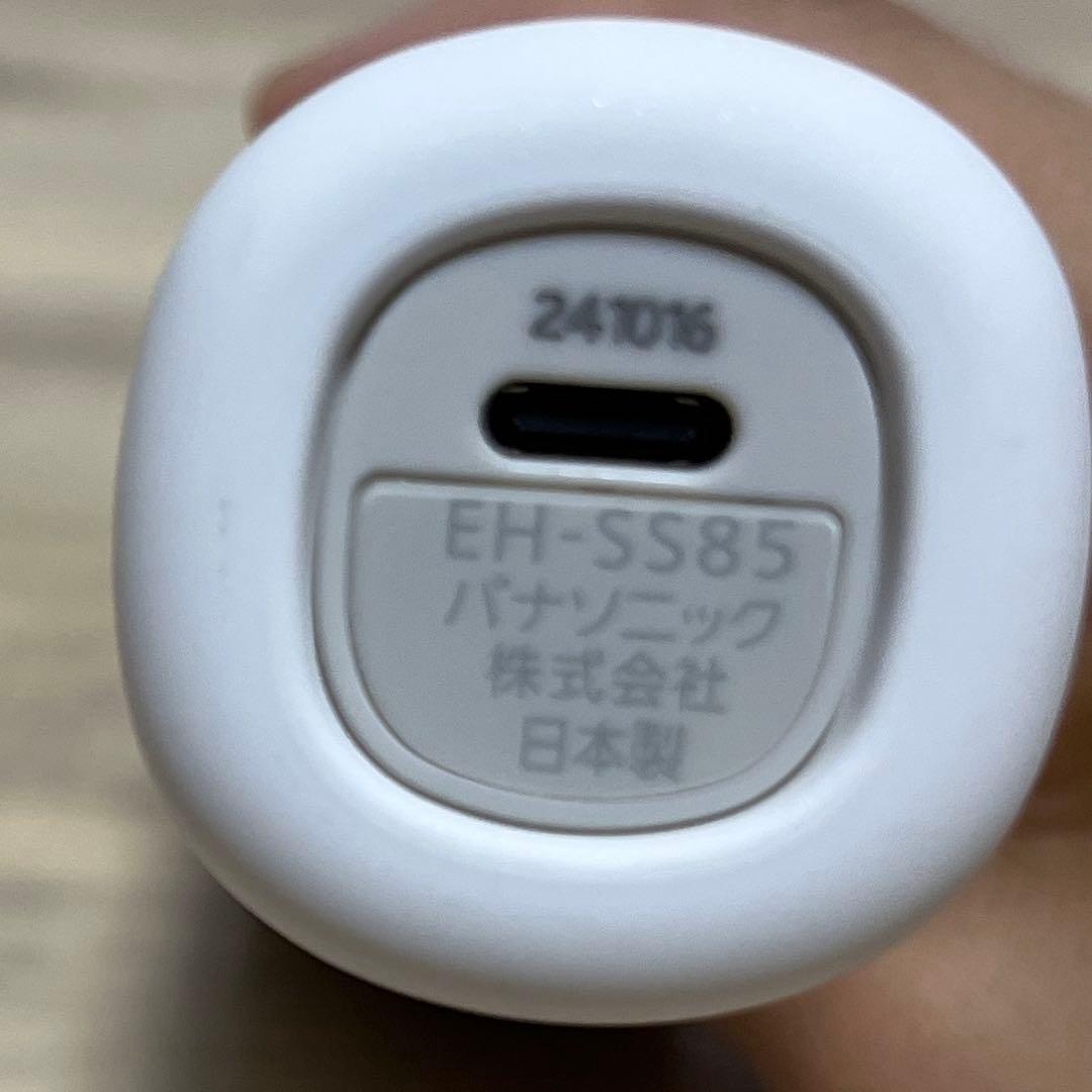 パナソニック　美顔器 　　　　　EH-SS85-W