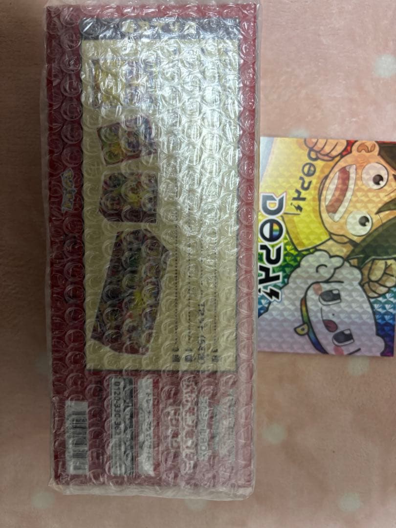 え*と様 ポケモンセンタートウホクスペシャルBOX【新品未開封】シュリンク付