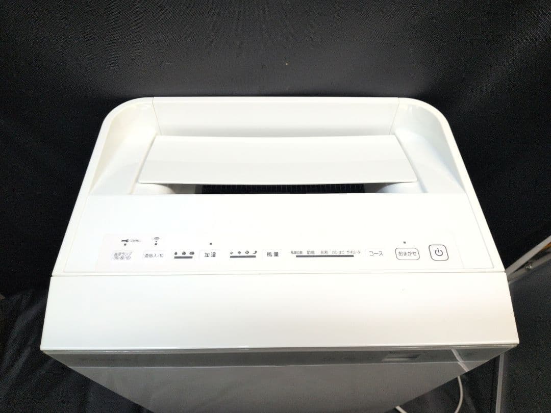 DAIKIN ダイキン 空気清浄機（加湿器) MCK70XY-W M2905