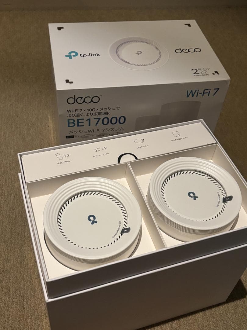 【完全未使用】TP-Link Deco BE75 Wi-Fi 7 2台セット