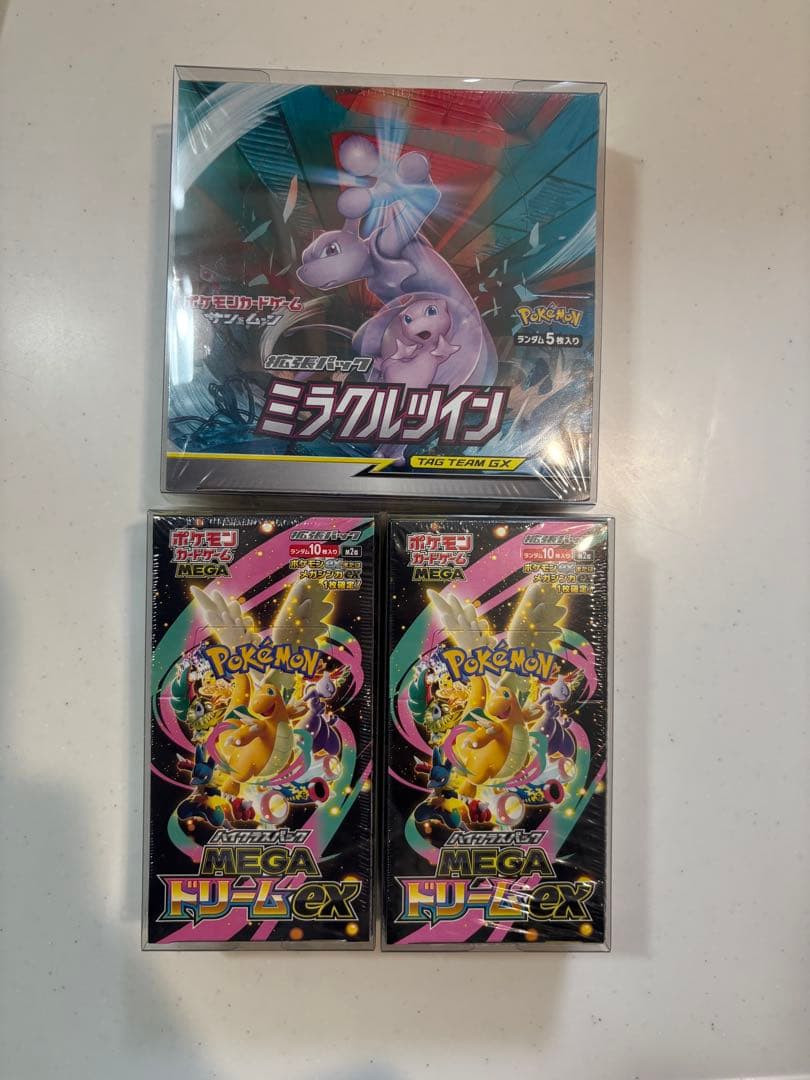 ミラクルツイン 絶版BOX 、メガドリームE X 2BOX未開封シュリンク付き