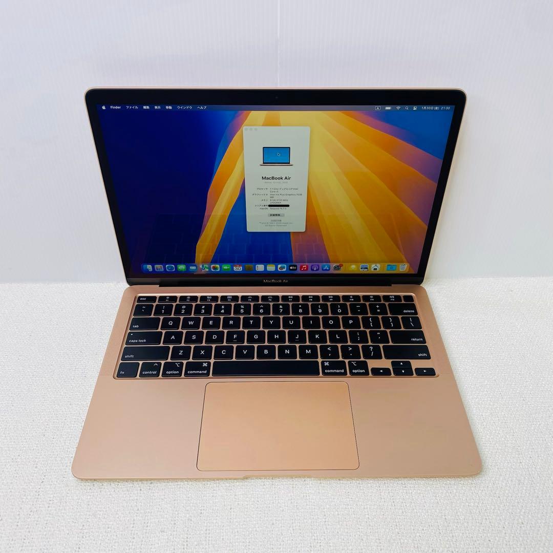【即日発送】Macbook air 2020 ローズゴールド