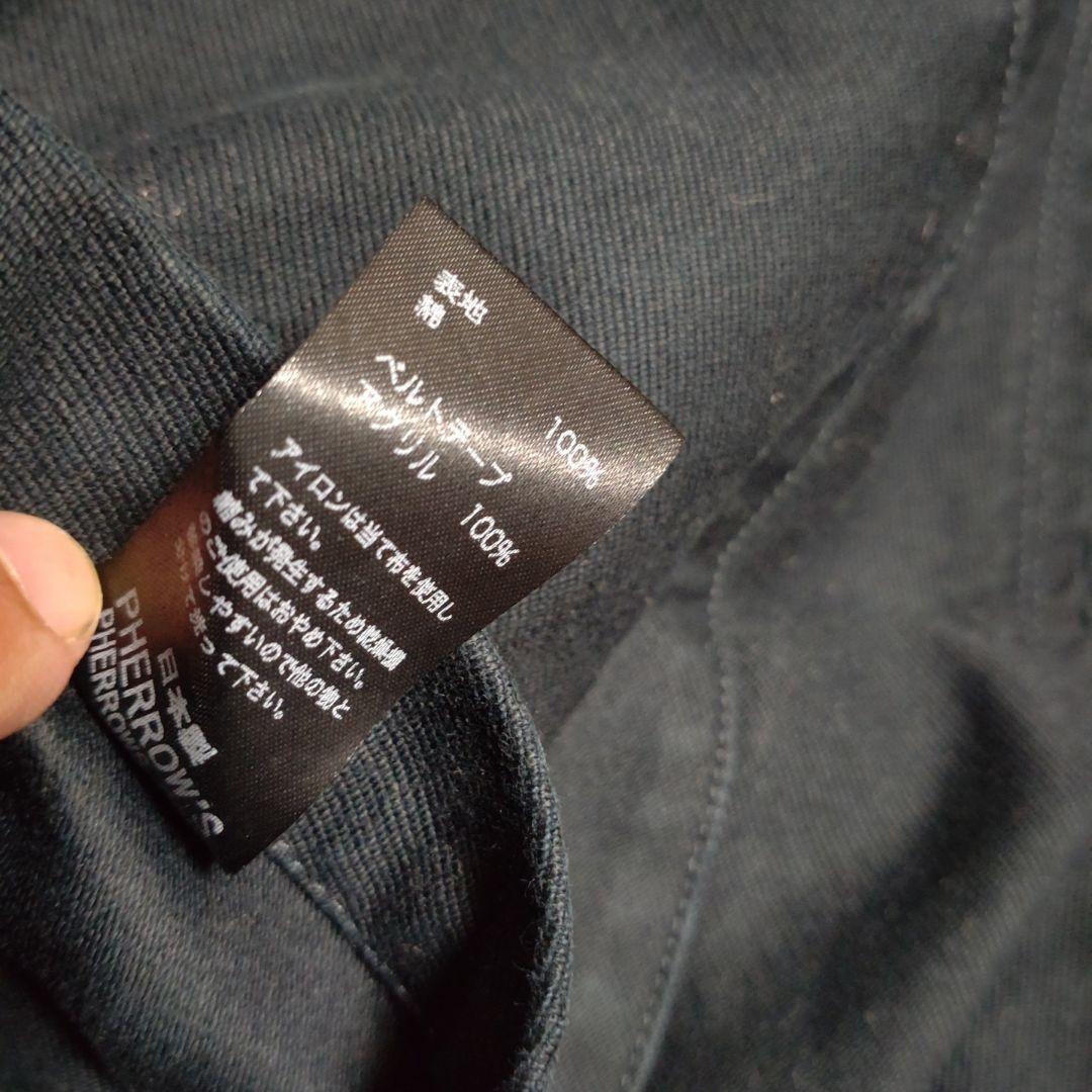 フェローズ　デッキパンツ　サイズ38