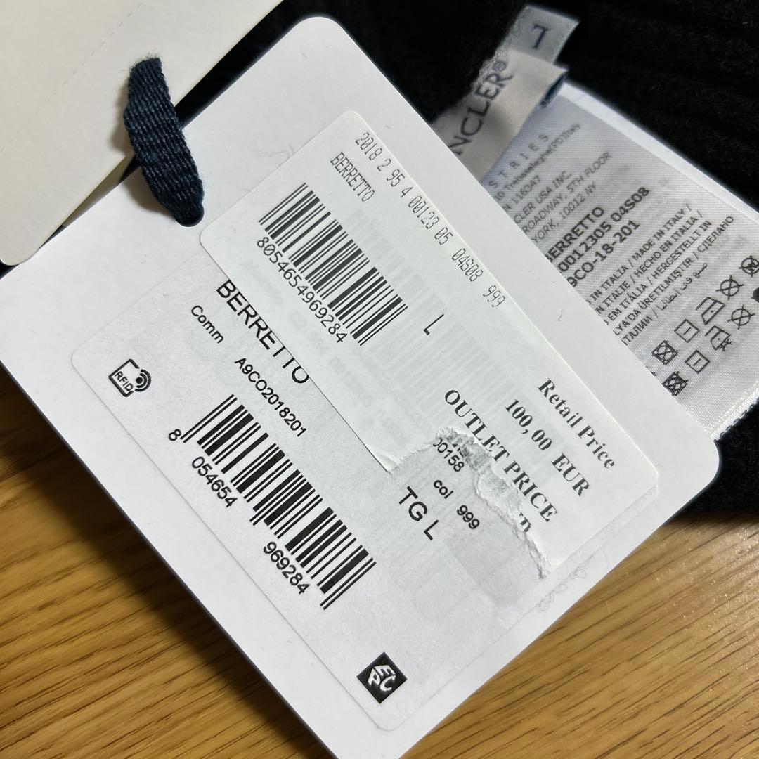 モンクレール　ニット帽