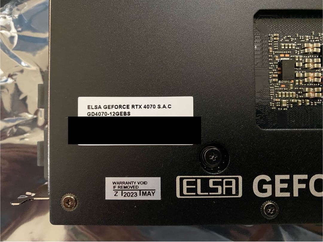 グラフィックボード・グラボ・ビデオカード ELSA GeForce RTX4070 12GB