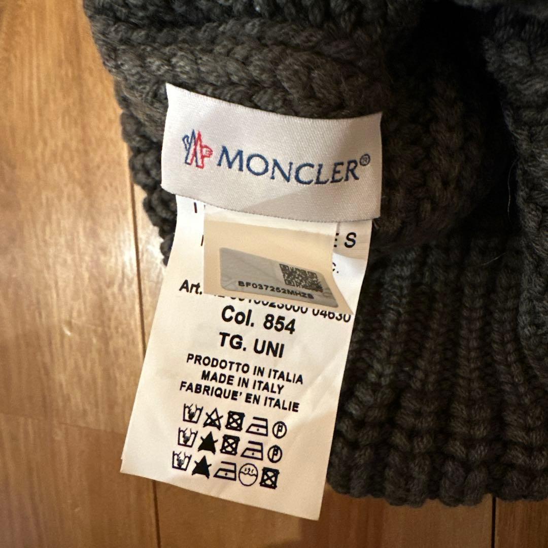 MONCLER モンクレール ニット帽 グレー ニットキャップ 正規品