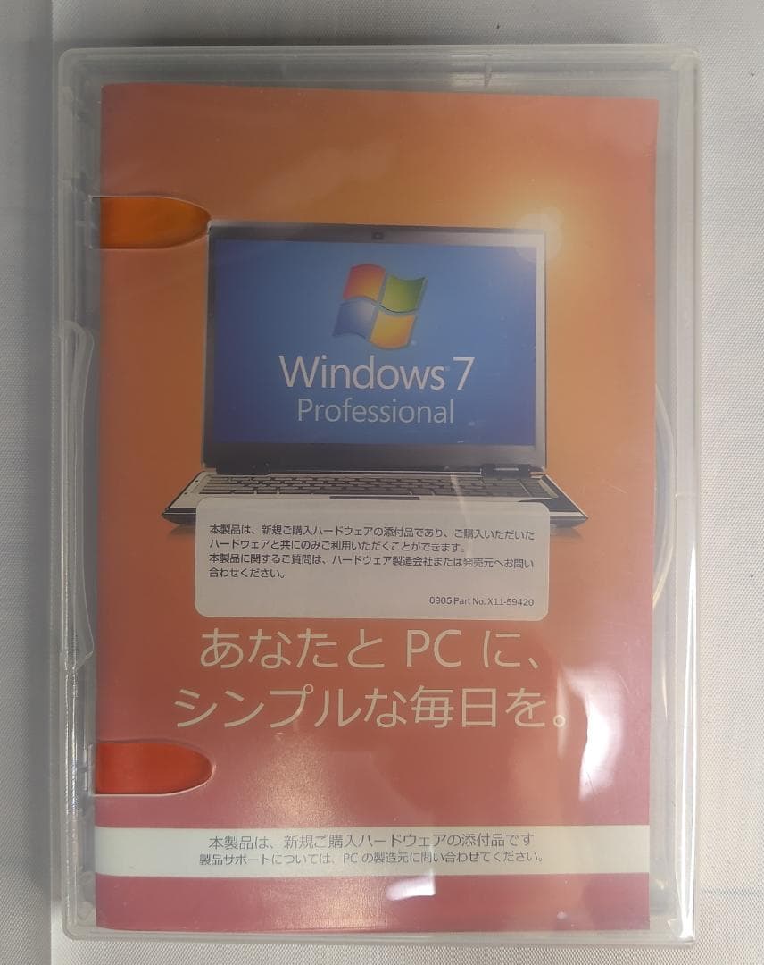 自作PC P5QE 8GB 9600GT Core2 Quad Win7 Pro