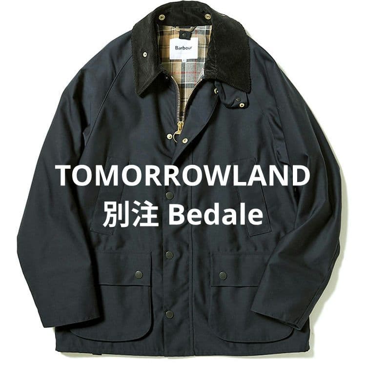 【美品】Barbour × TOMORROWLAND Bedale 38