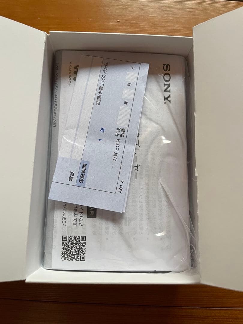 未使用品　SONY NW-A55 デジタルミュージックプレーヤー 16GB