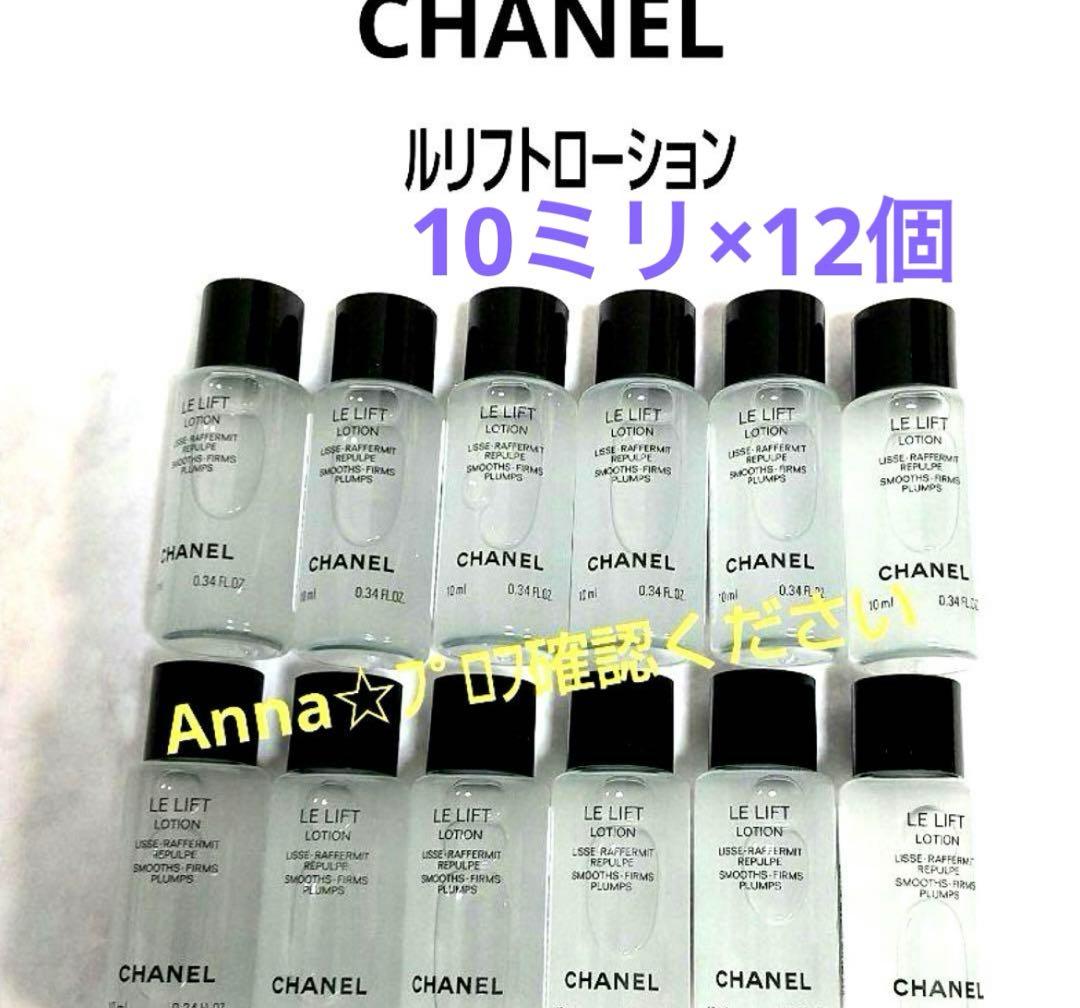 【匿名配送】けんうち様☆