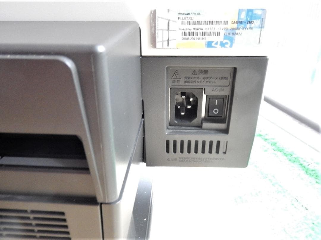 デスクトップ一体型パソコンWindows11 新品キーボード＋マウス付き