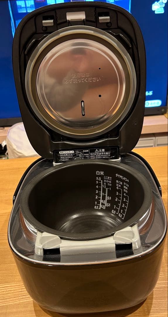 TOSHIBA(東芝) 炊飯器 炎匠炊き 5.5 RC-10VSR 真空IH