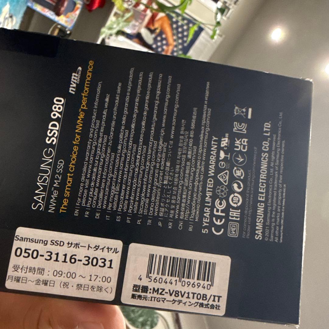 内蔵型SSD Samsung SSD 980 1TB NVMe M.2
