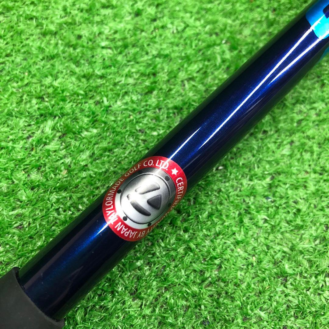 Gsh-844 SPEEDERNX シャフト単品 flex60-X サンプル品