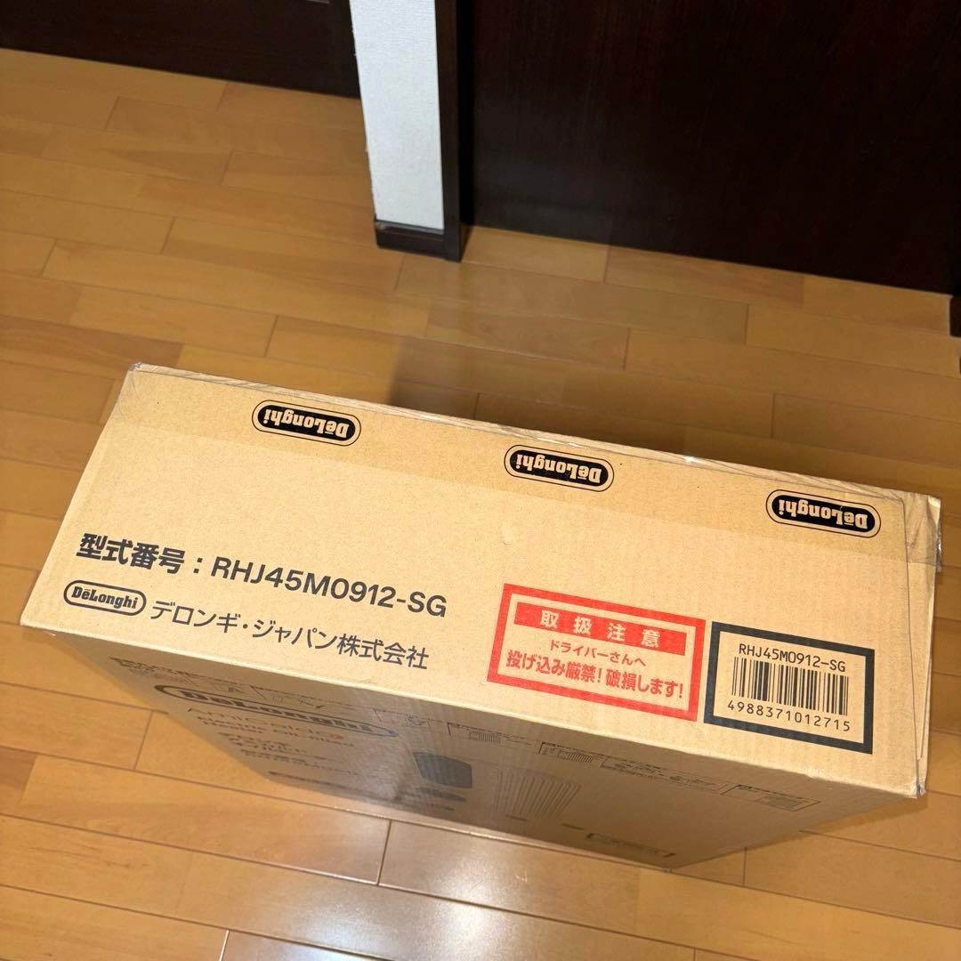 【新品未開封】デロンギ オイルヒーター RHJ45M0912-SG