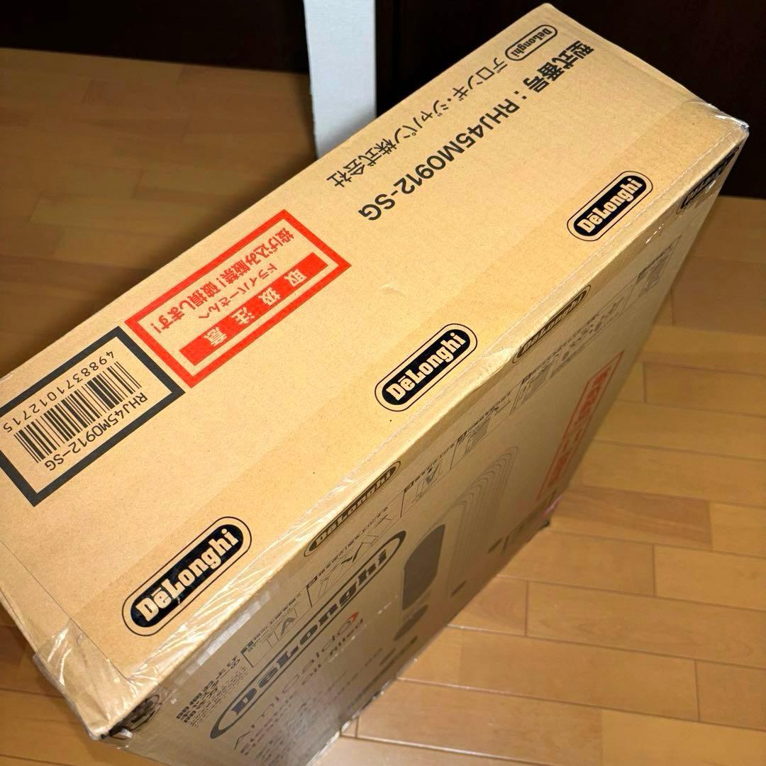 【新品未開封】デロンギ オイルヒーター RHJ45M0912-SG
