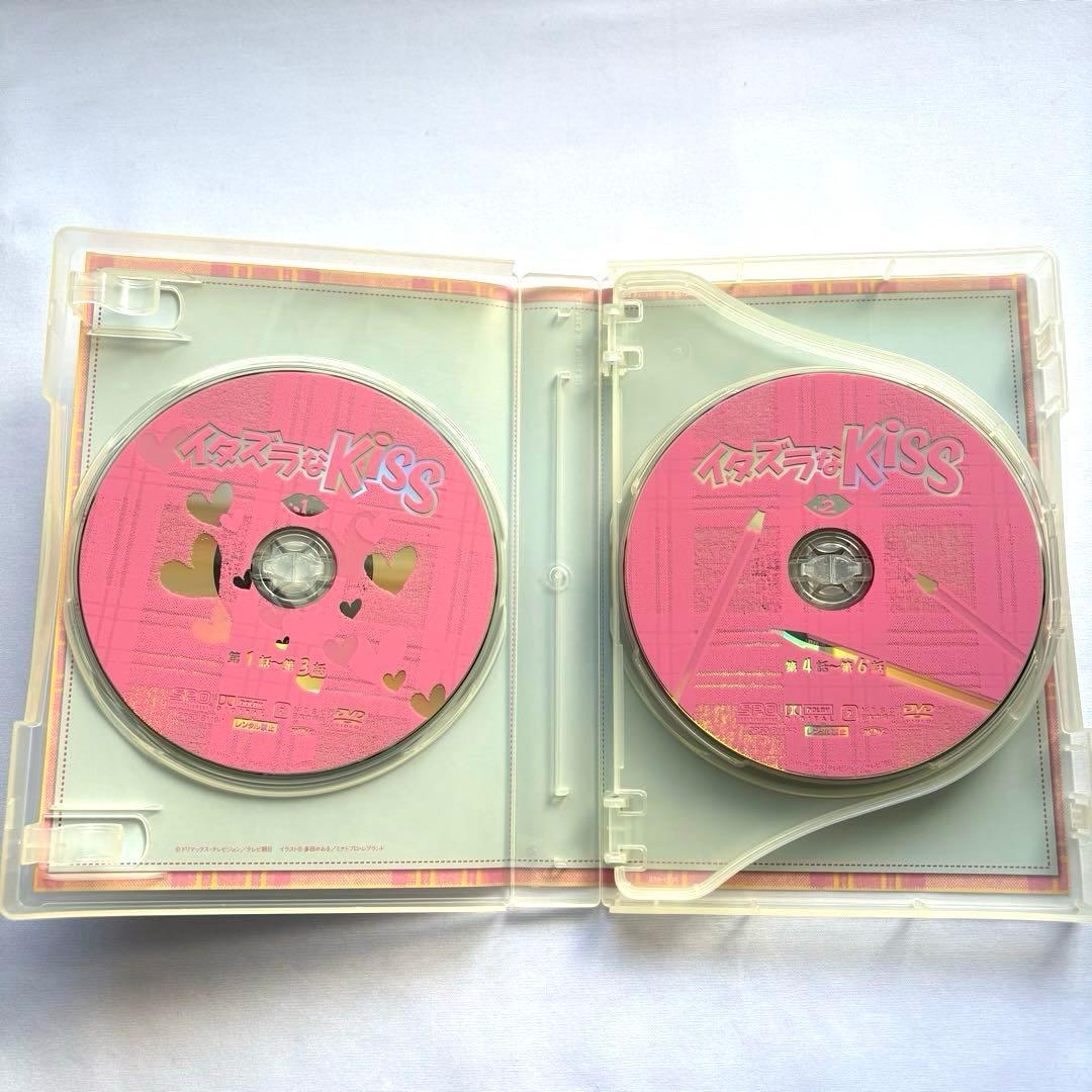 【廃盤】イタズラなKiss DVD-BOX 3枚組　帯付き　佐藤藍子