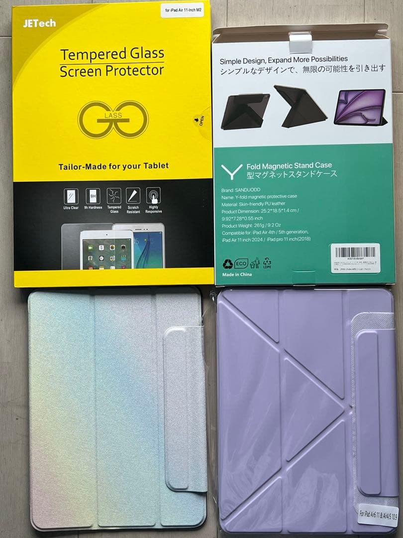 Apple iPad Air 11インチ M2 Wi-Fi 128GB パープル