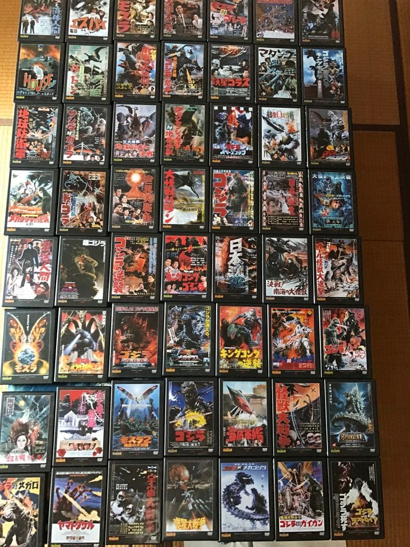 東宝特撮映画 DVD コレクション 65巻