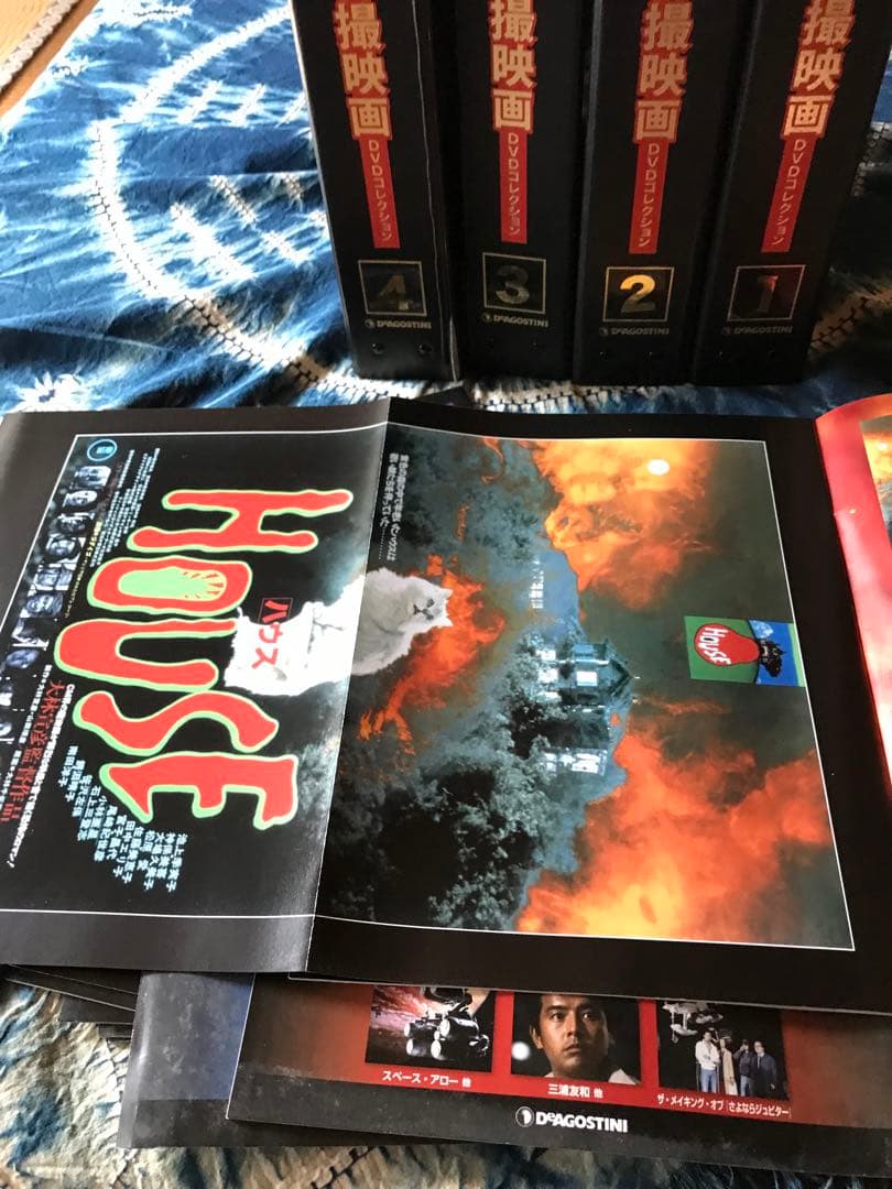 東宝特撮映画 DVD コレクション 65巻