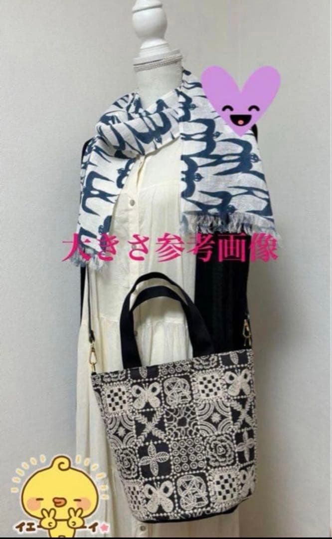 ミナペルホネンfollowing day丸底トートバッグミニ