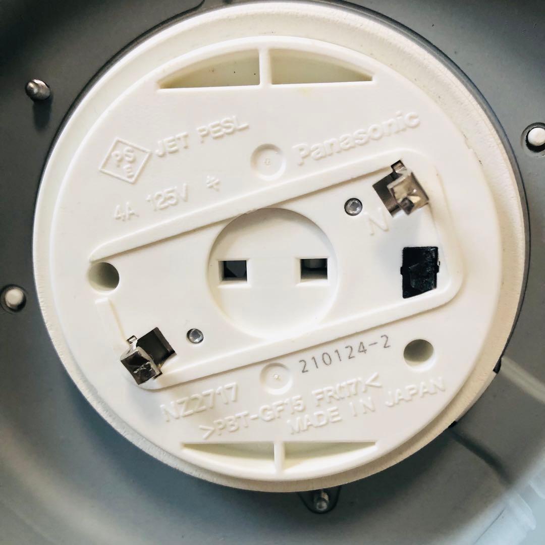 PANASONIC リモコン付き シーリングライト8畳用調色 LGC35112