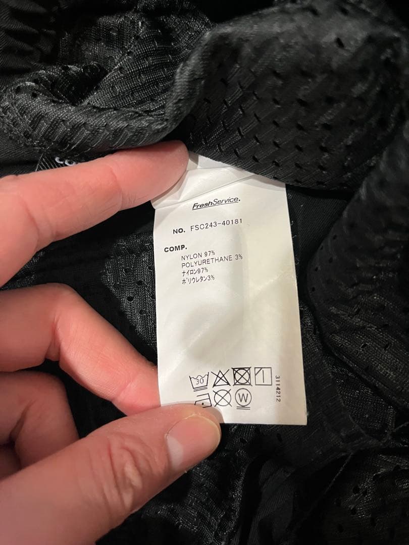 Freshservise フレッシュサービス　カーゴパンツ