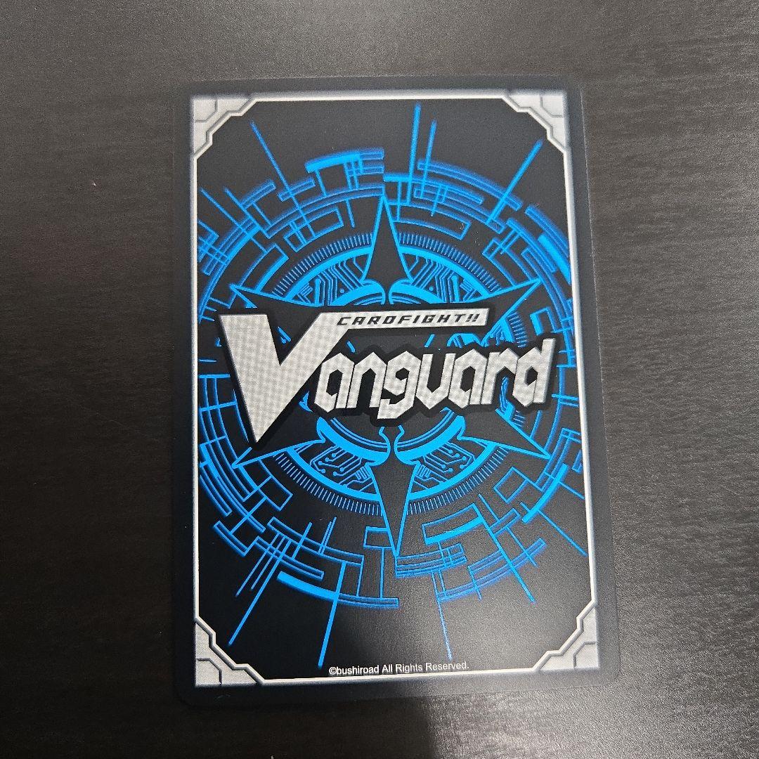 Cadeau ♡e Amour シャルモート LSR 1枚