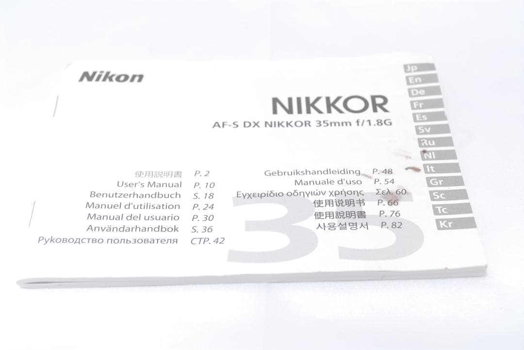 ✨美品✨Nikon単焦点レンズ AF-S DX 35mm f/1.8G