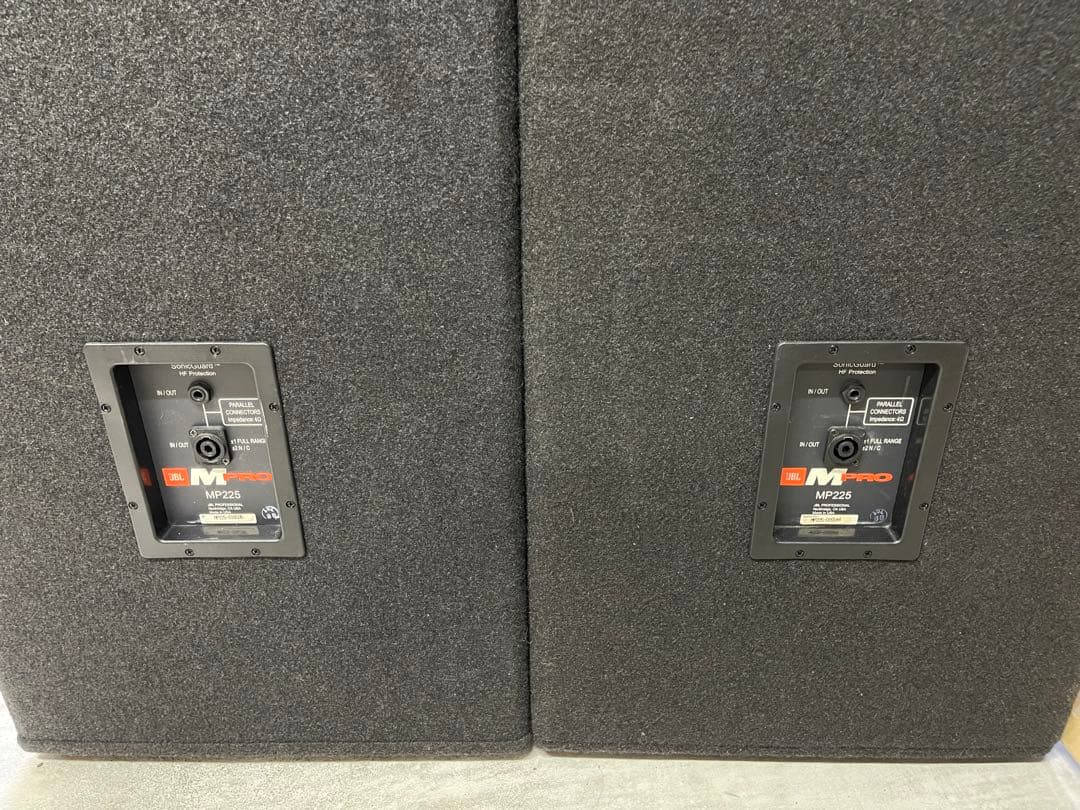 JBL MP225 MPRO ペア　動作品　中古品　その2