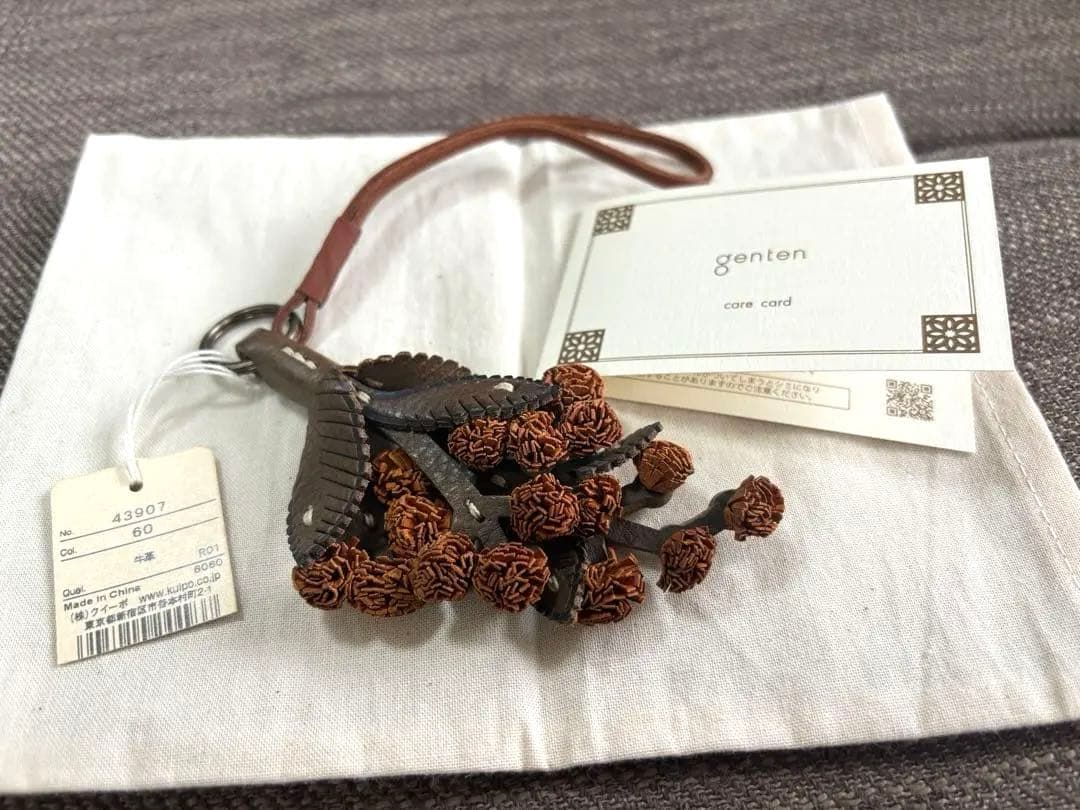 新品未使用タグ付きゲンテンgenten 花チャーム 品番43907-60