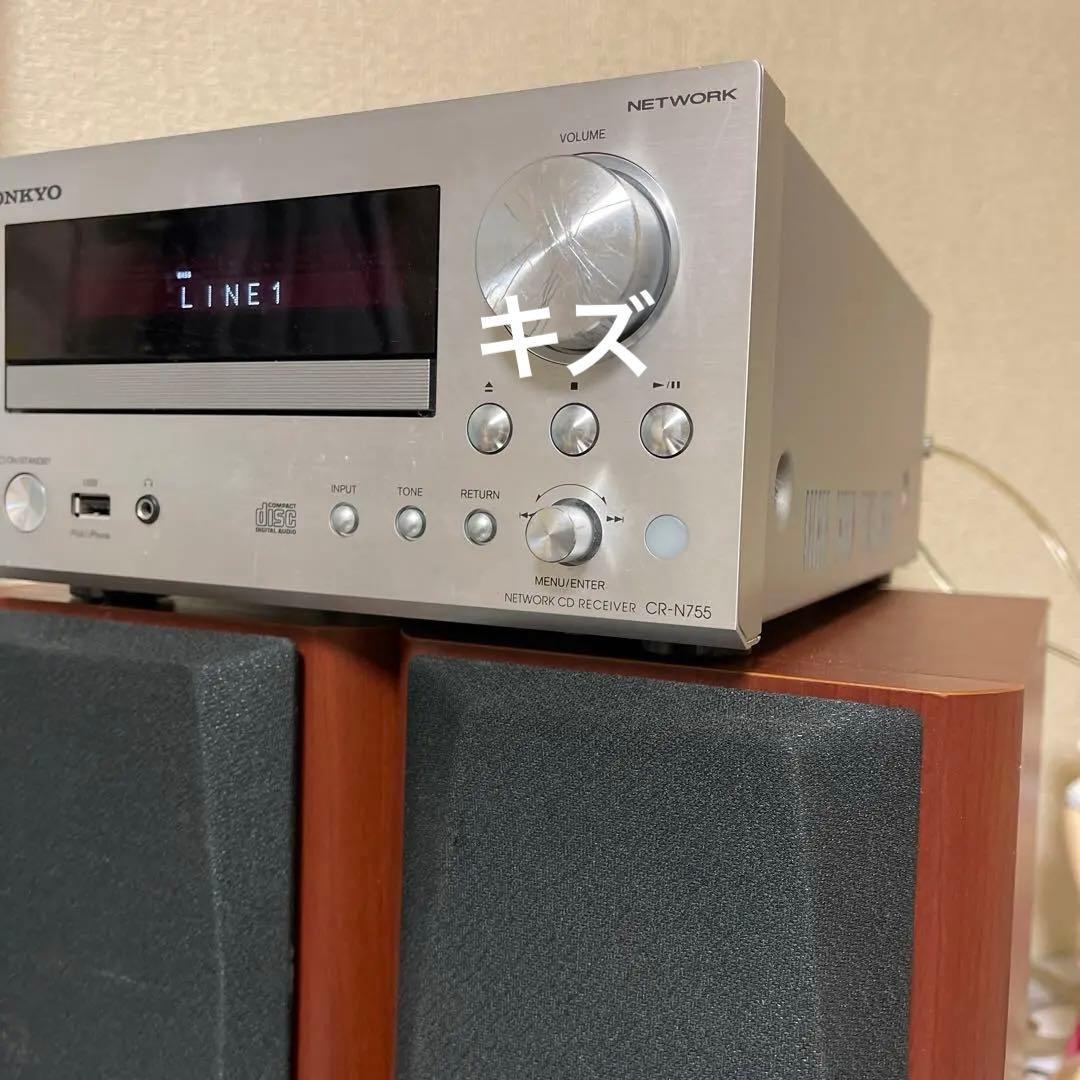 スピーカー・ウーファー ONKYO CR-N755 & D-55EX & RC-850S & UBT-1