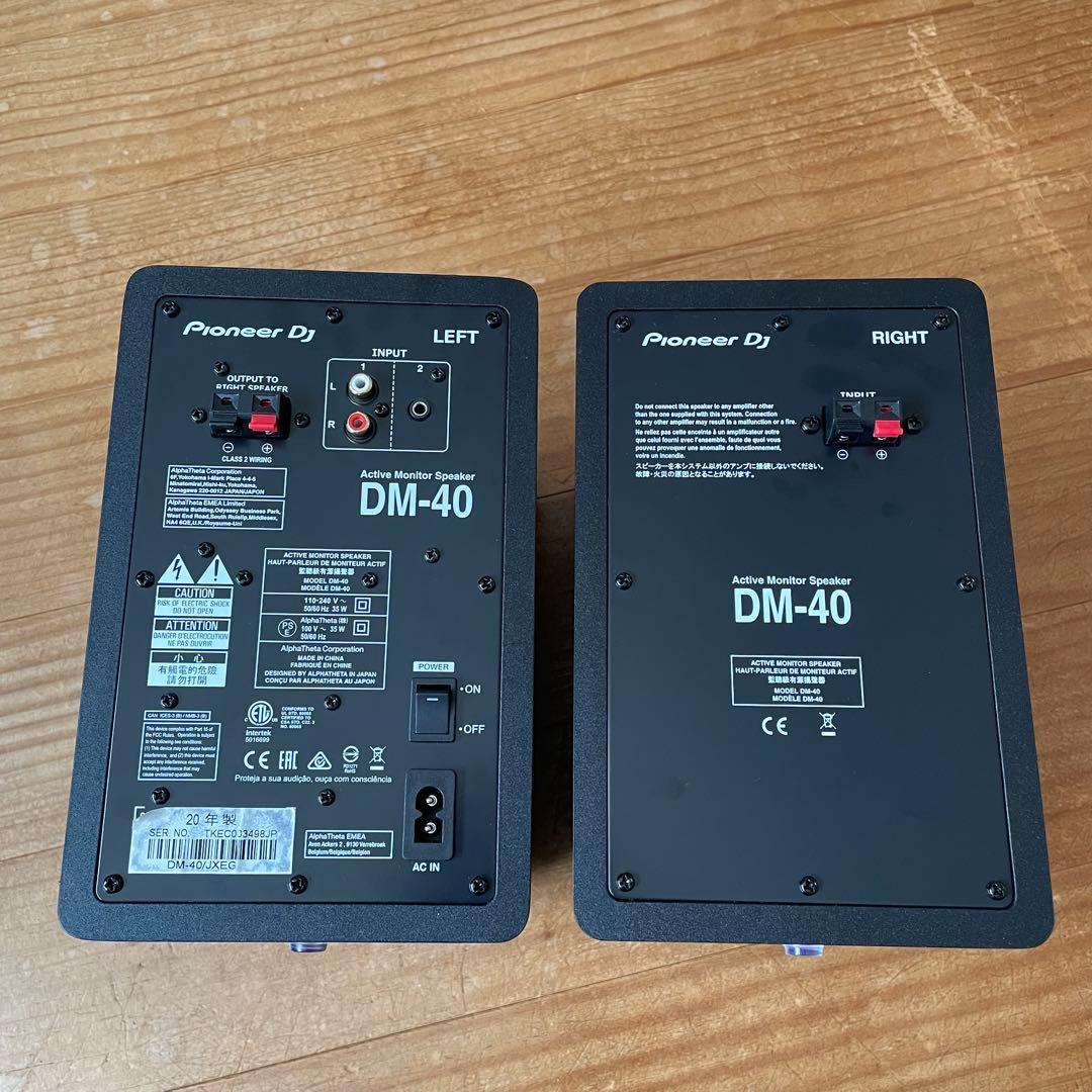 PIONEER DJ DM-40 モニタースピーカー 2020年製 ブラック