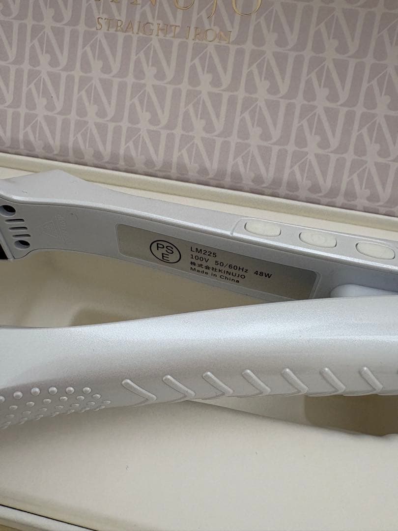 【極美品】絹女 KINUJO ストレートヘアアイロン LM225