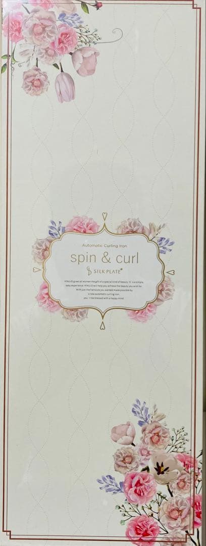 新品未開封 KINUJO キヌジョSCS024 オートカールヘアアイロン