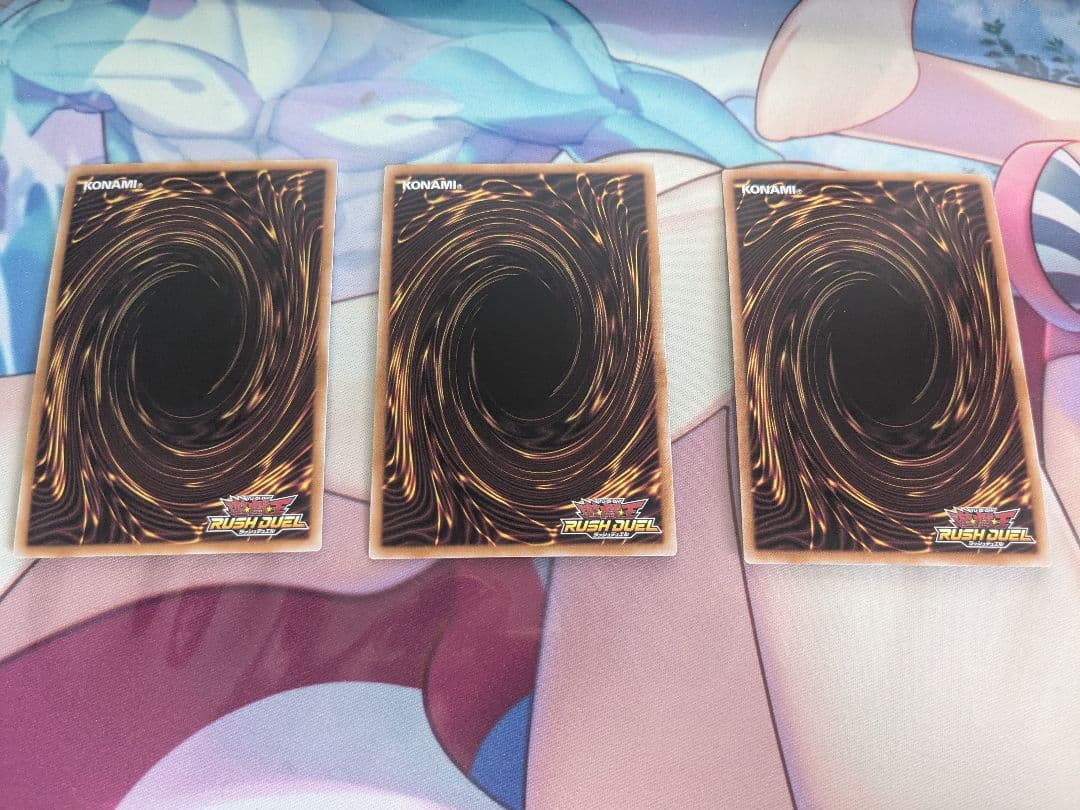 バルーン・バティーア ウルトラレア ラッシュデュエル 3枚