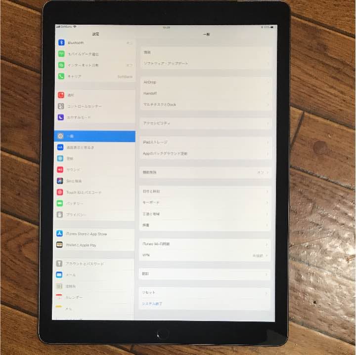 iPad Pro12.9インチ128GB Wi-Fi + Cellular超美品