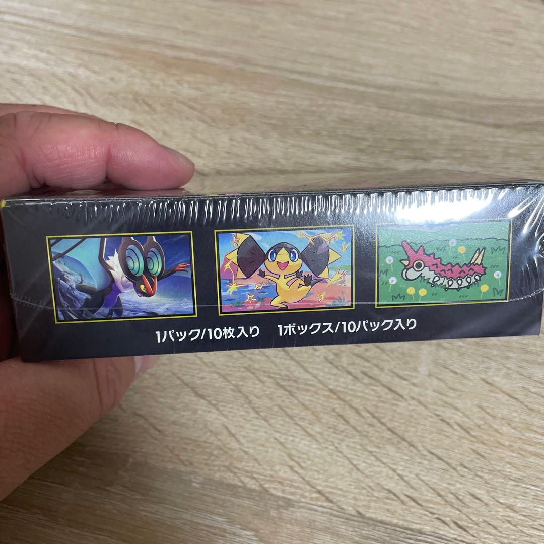 シュリンク付きポケモンカードMEGA ハイクラスパックドリーム ex 1BOX