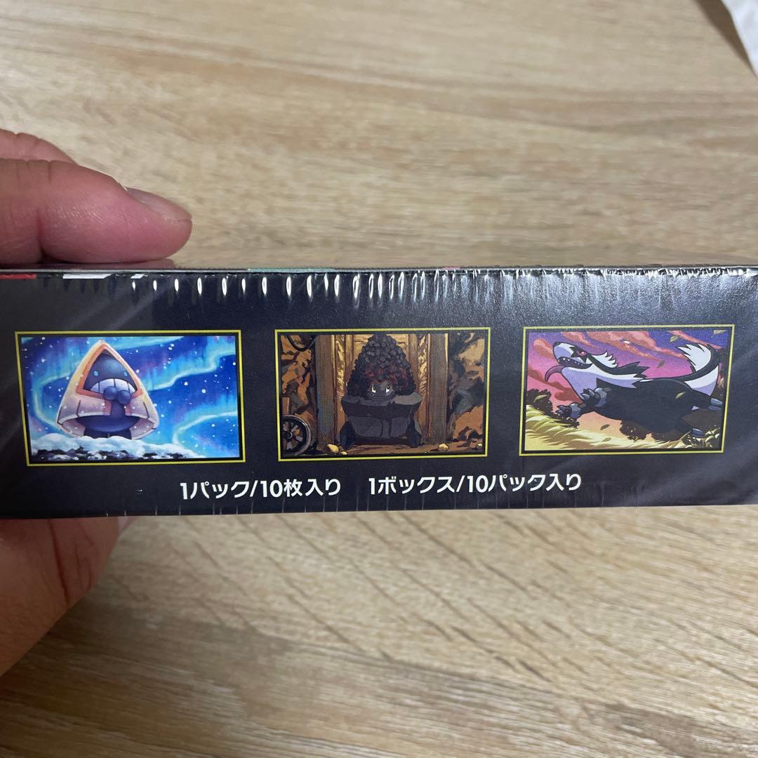 シュリンク付きポケモンカードMEGA ハイクラスパックドリーム ex 1BOX