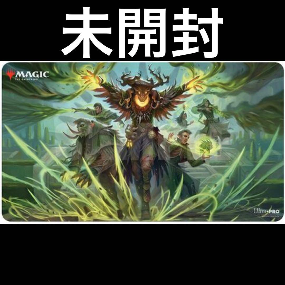mtg プレイマット ultra pro ウルトラプロ ウィザーブルームの命令