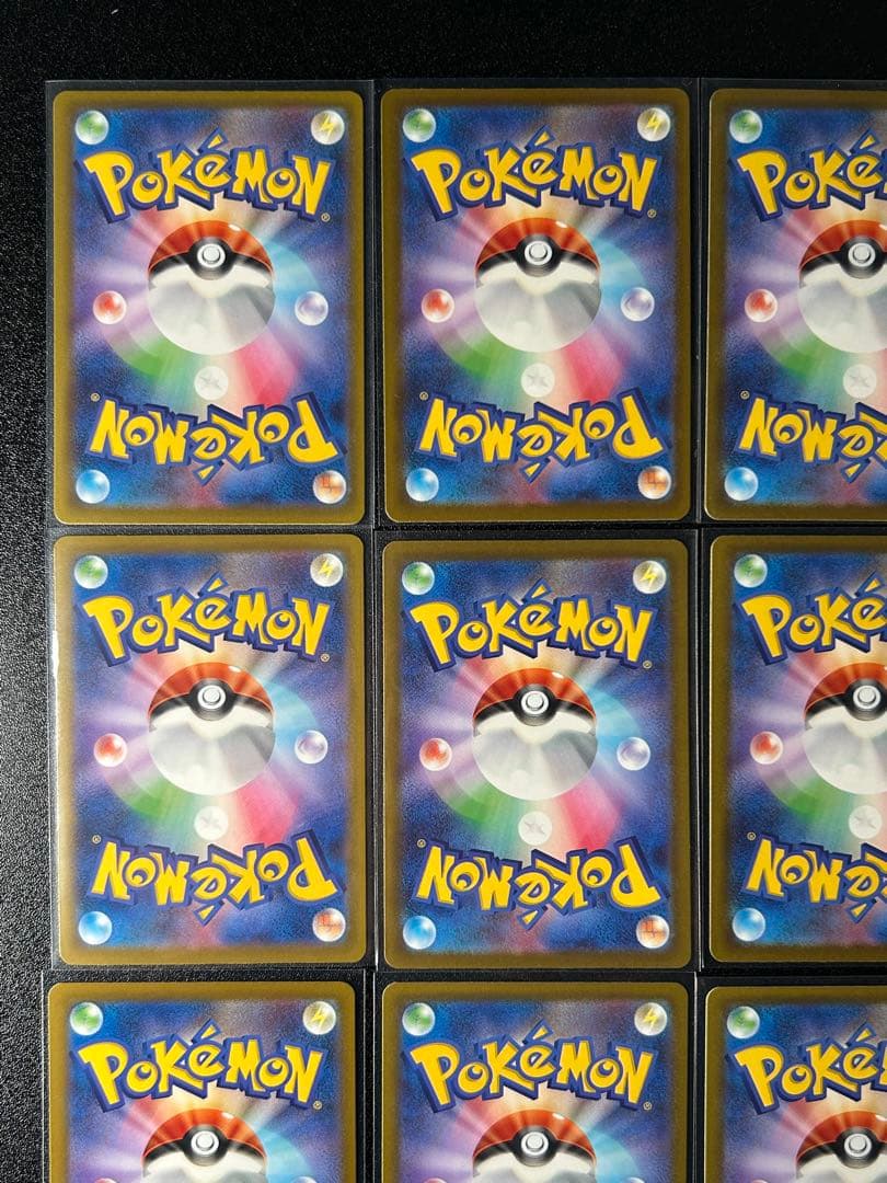 【MEGAドリーム】メガゲンガーMA、その他MAまとめ売り　13枚セット