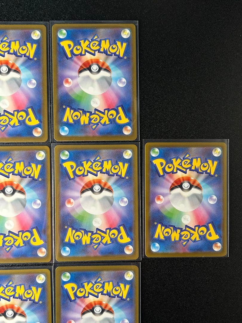 【MEGAドリーム】メガゲンガーMA、その他MAまとめ売り　13枚セット