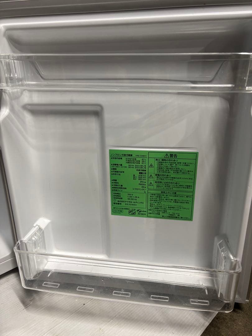 ヤマダ ノンフロン冷凍冷蔵庫 YRZ-C09H1 2022年製