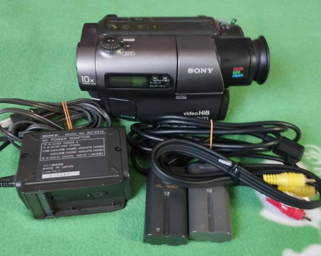ソニー 8ミリビデオカメラ　Hi8対応 CCD-TR2　ダビング最適◎