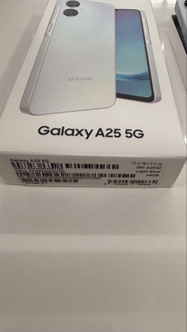 即購入可Samsung Galaxy A25 5G 本体